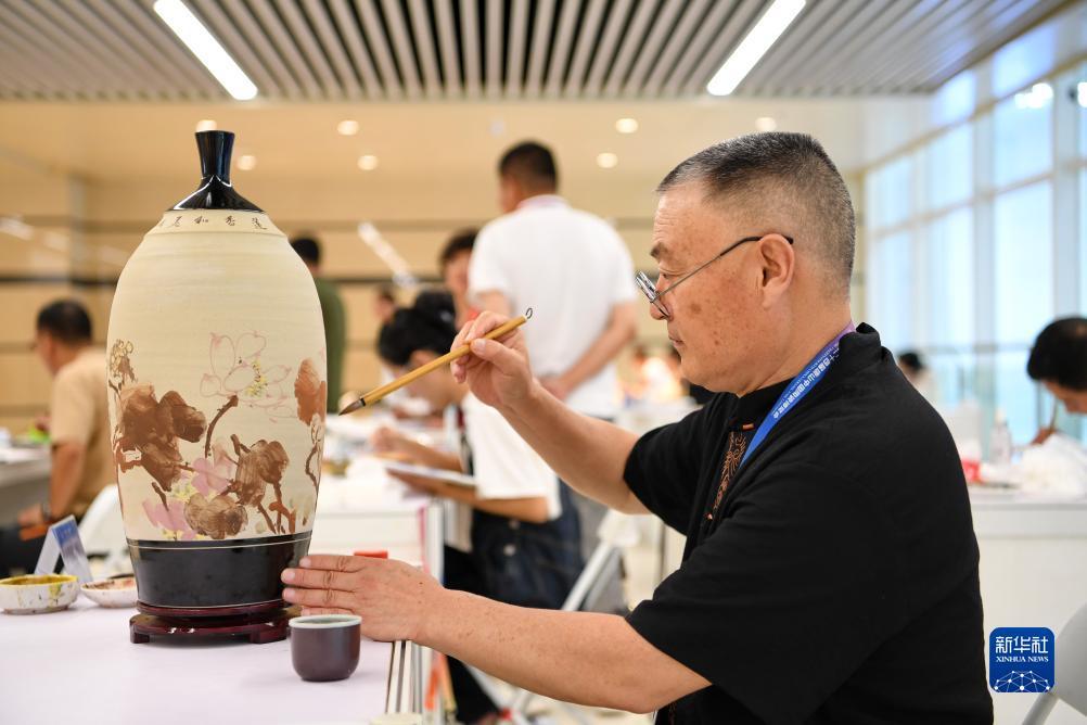 2019白菜体验金